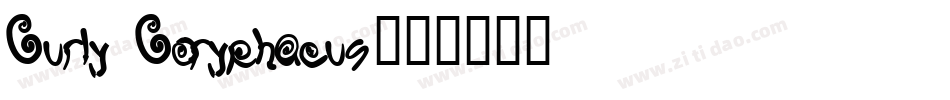 Curly Coryphaeus字体转换